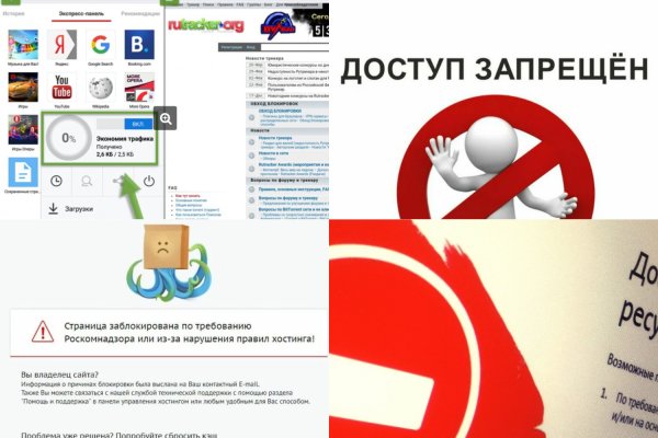 Магазин кракен даркнететамбов