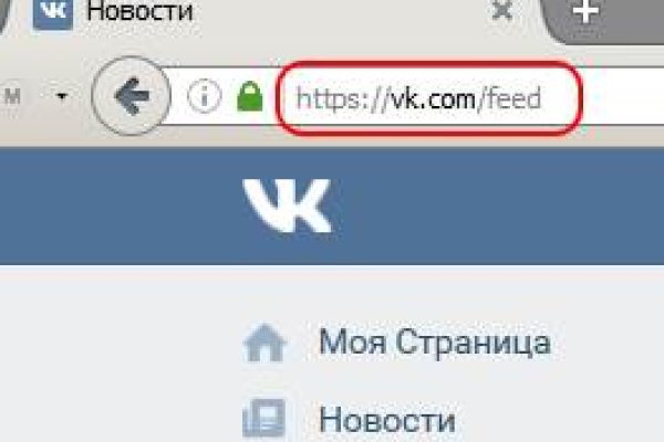 Кракен сайт kr2web in цены