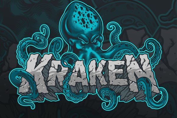 Найдется все kraken 2krn cc что это