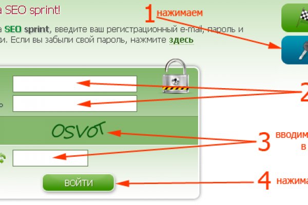 Ссылка кракен магазин