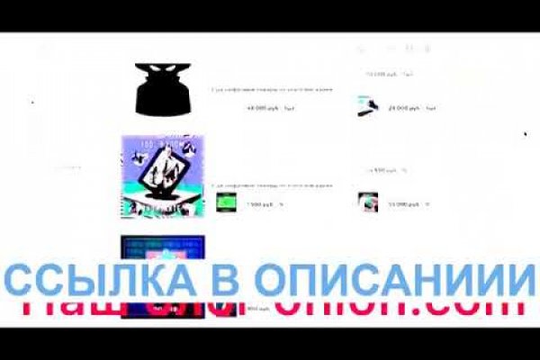 Полезные сайты тор