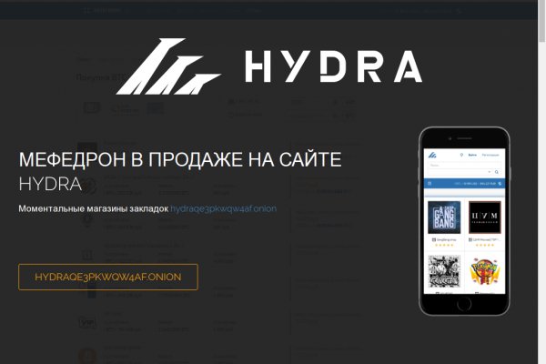 Кракен kr2web in что это