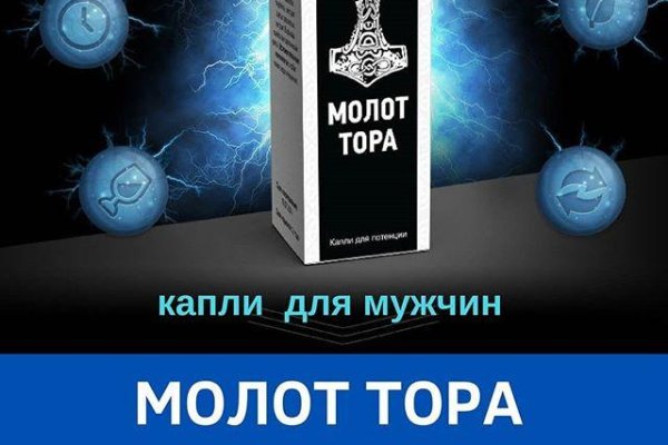 Кракен войти kraken darknet 2n com